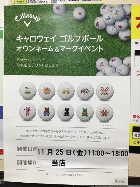 D7BF2EC6-E523-4BE0-A6FF-39460C4E2529.jpeg
