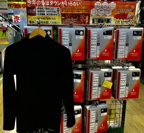 5DC6CC94-7FEE-476B-ADE7-56E44147F4CE.jpegのサムネイル画像のサムネイル画像
