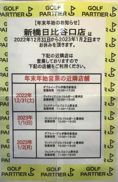80B45C12-FE07-49DA-9833-2CF0352088C7.jpeg