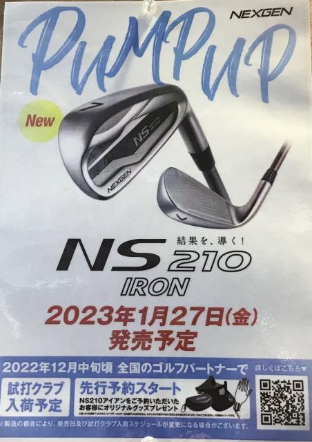 23FD148F-F599-424D-85AF-1AA2AFD744D1.jpeg