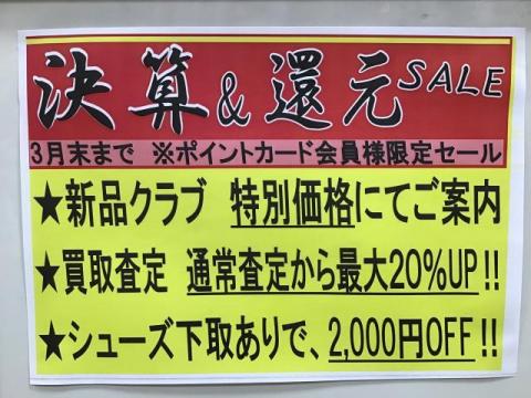 4E338559-FEB8-4386-9DAB-CF2011479A55.jpeg