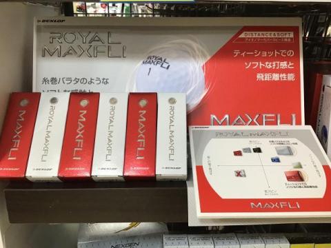 005A0D9B-A904-4FCA-80E4-0E69D0906635.jpegのサムネイル画像