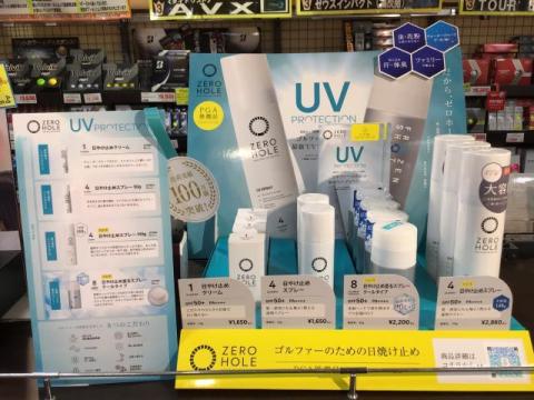 今売れてます！！