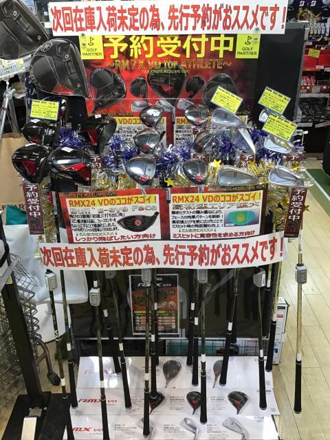 IMG_9273.jpeg