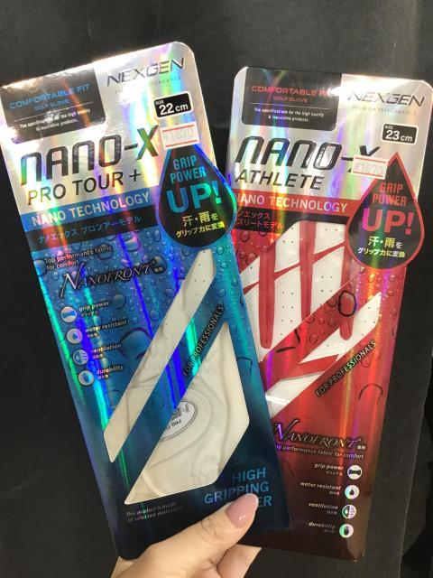 おすすめのNEXGENグローブ！