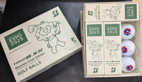 あの『ミャクミャク』が、ボールに！？？