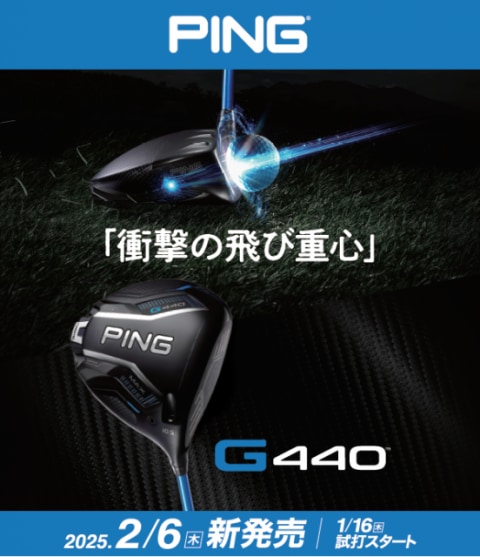 20250115134356-0af90cf5615e503b6f342c73594d4758c8f79d62.PNG