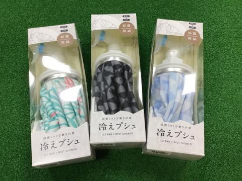 熱中症対策グッズのご紹介【第一弾】