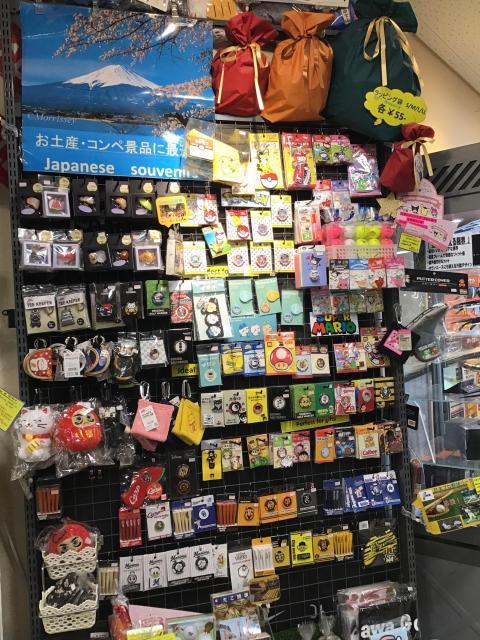 コンペ商品多数取り揃えております！