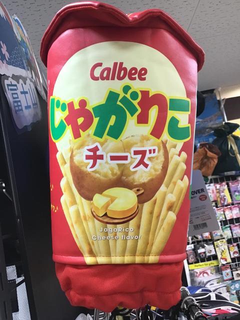 NEWヘッドカバー