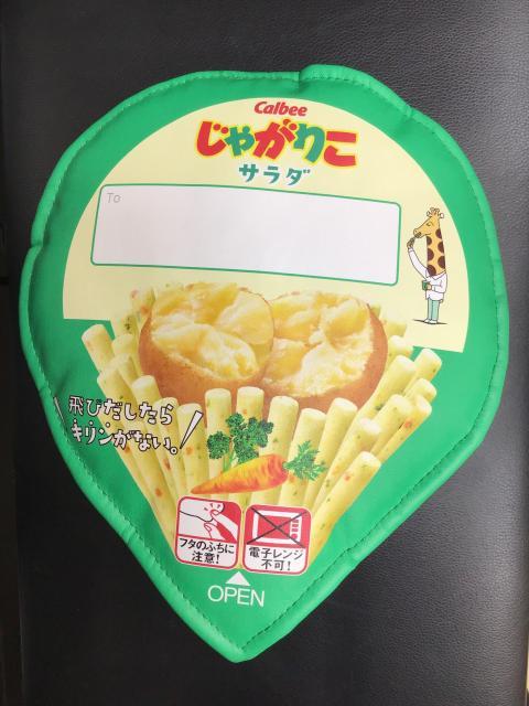 IMG_0710.jpeg