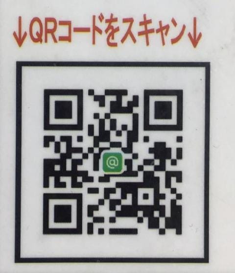 IMG_0735.jpegのサムネイル画像のサムネイル画像