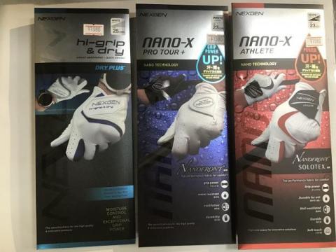 Nexgen 20th anniversary promotion