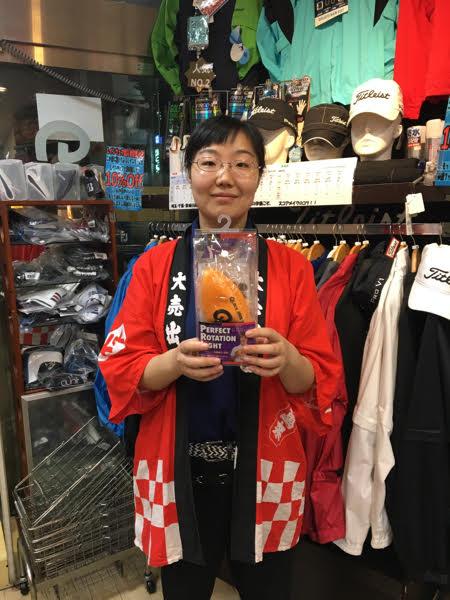 [オススメの練習器具です。]