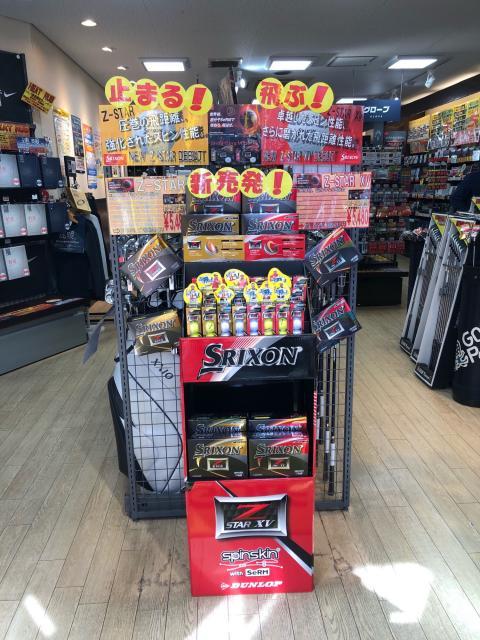 SRIXSON ZSTAR Titliest Pro V1 新発売!!!