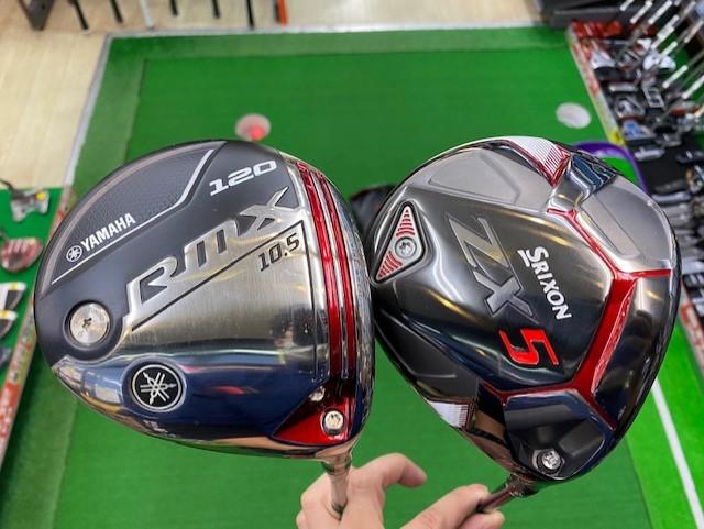 【本気の買取】　買取速報！！！