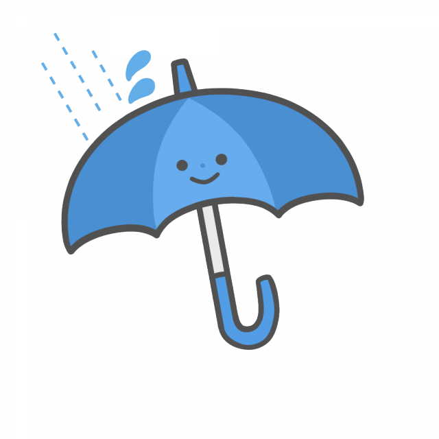 突然の雨！にも安心を。