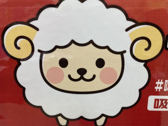 あったかインナーで冬もバッチシ！！