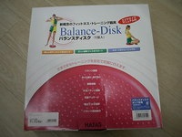 DSCI2268.JPG