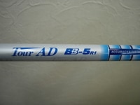 DSCI2270.JPG