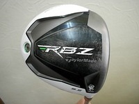 DSCI2279.JPG