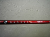 DSCI2280.JPG