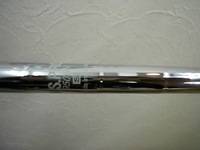 DSCI2284.JPG