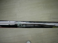 DSCI2381.JPG