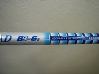 DSCI2565.JPG