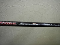 DSCI2739.JPG