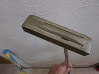 P5150088.JPG