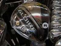 PC050017.JPG