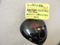 P1180041.JPG