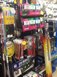 IMG_3460[1].JPG