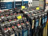 IMG_6348[1].JPG