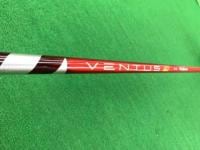 買取速報！！　VENTUS　TR　RED