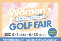 WGF1.png