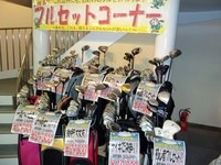 ブログ画像 001.jpg