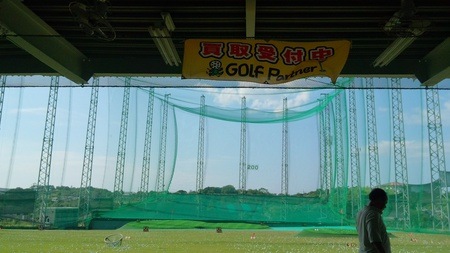 きしもと24.JPG