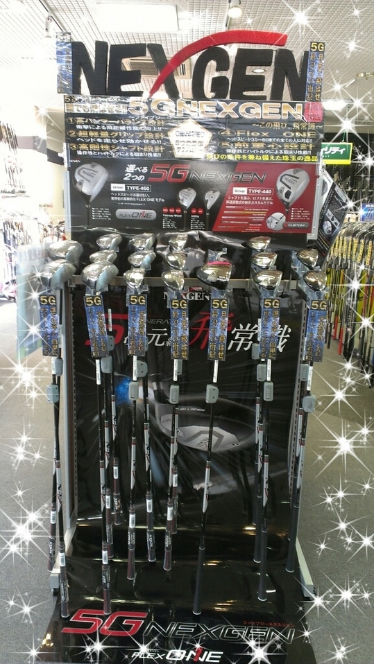 CYMERA_20140222_121505.jpg