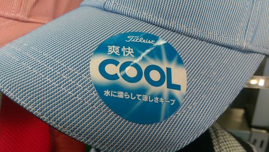 ぼうし2.jpg