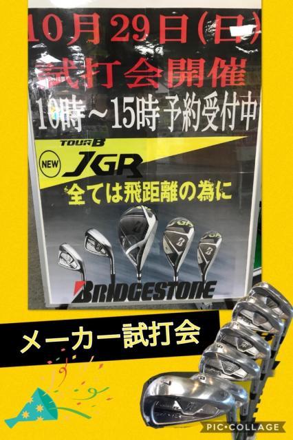 seiko1.jpg