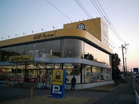 110413b.JPG