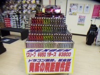 画像 005.jpg
