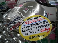 クラブ 001.jpg