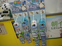 クラブ 004.jpg