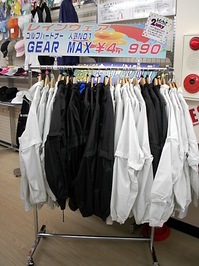 ウェア 010.jpg