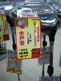 クラブ 009.jpg