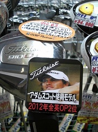 クラブ 010.jpg