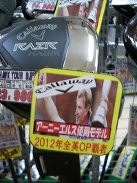クラブ 011.jpg